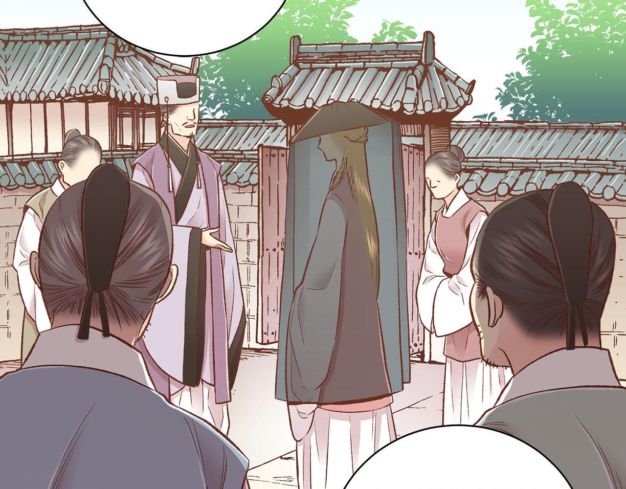 第247话 模仿的胡瑶29