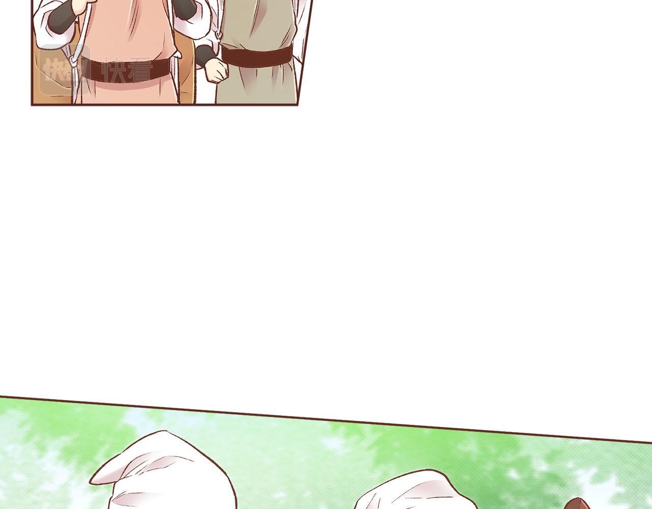 第247话 模仿的胡瑶32