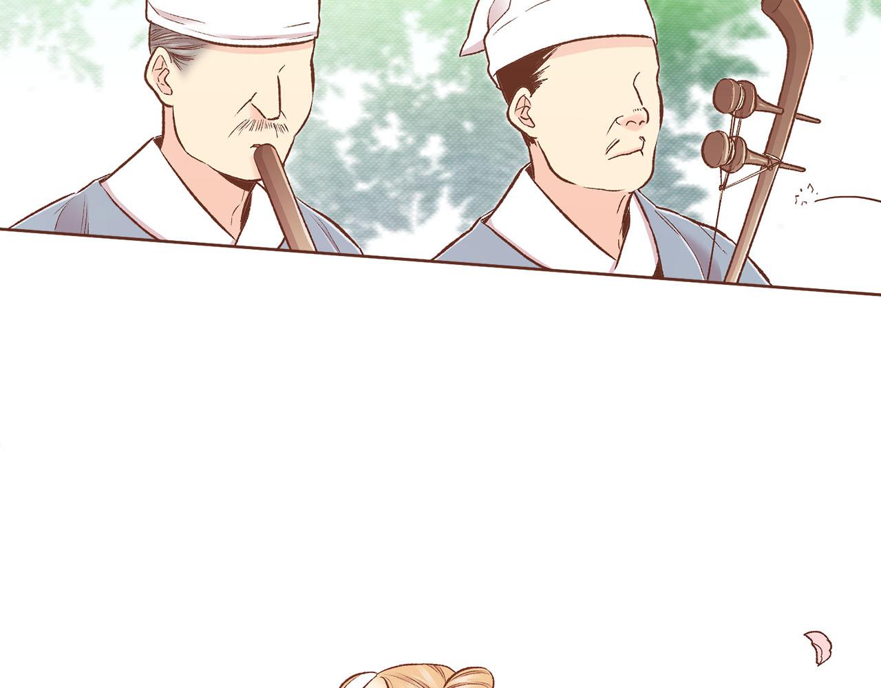 第247话 模仿的胡瑶33