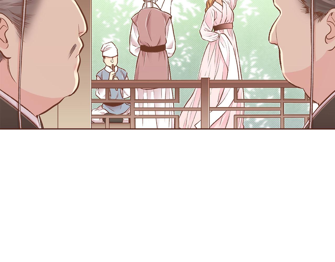 第247话 模仿的胡瑶36