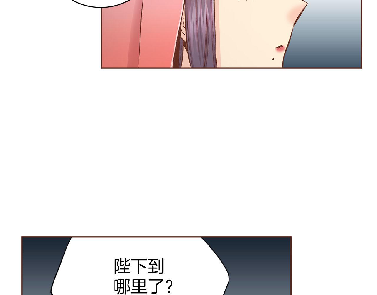 第247话 模仿的胡瑶54