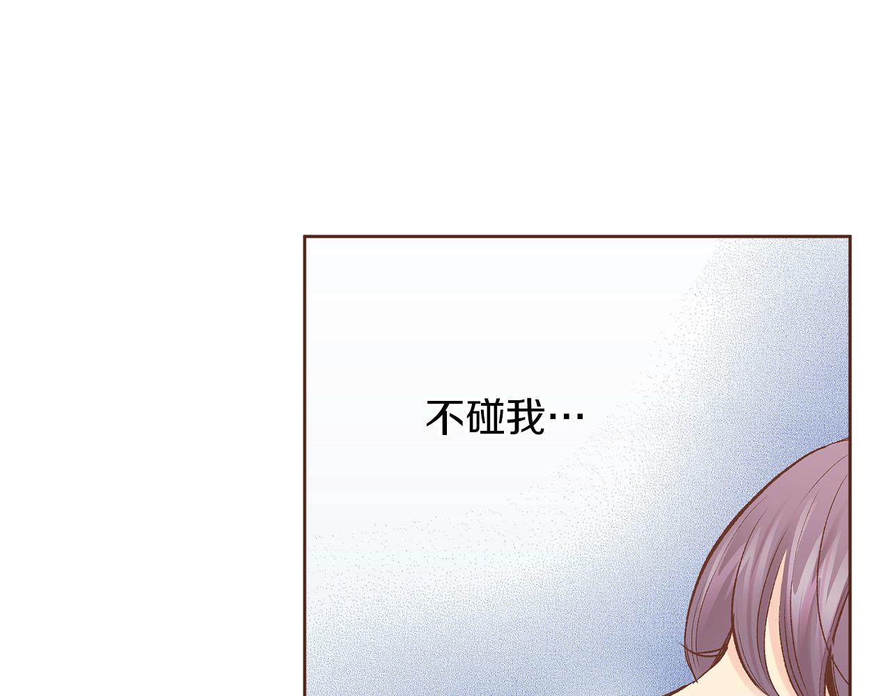 第247话 模仿的胡瑶82