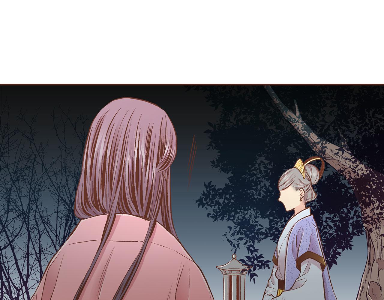 第247话 模仿的胡瑶87