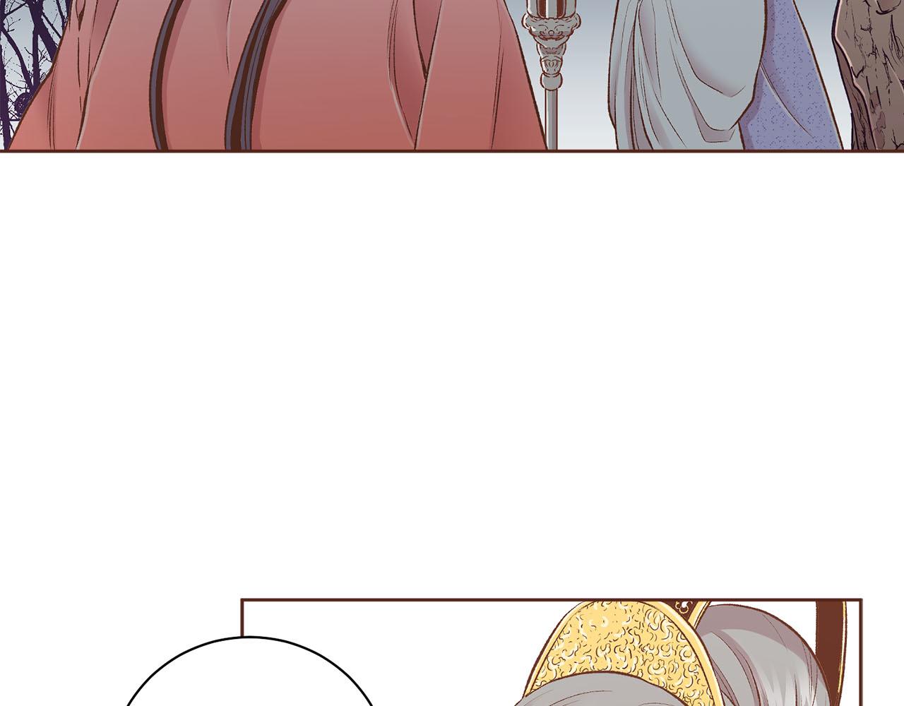 第247话 模仿的胡瑶88