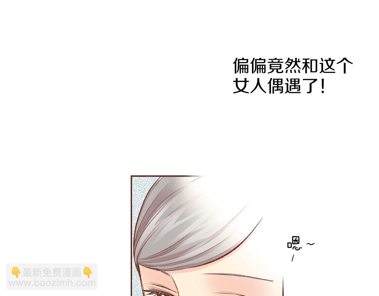 第247话 模仿的胡瑶92