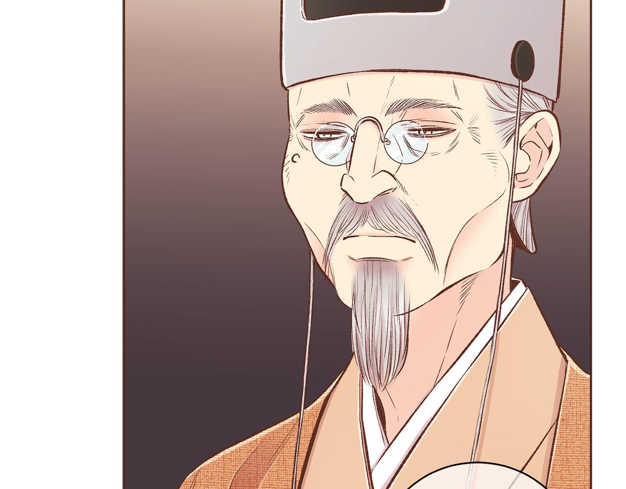 第249话 绊脚石11