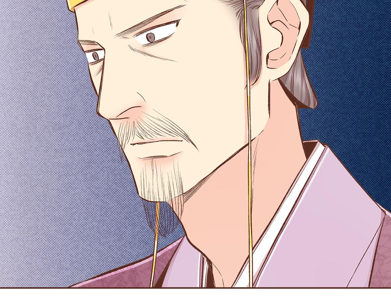 第249话 绊脚石33