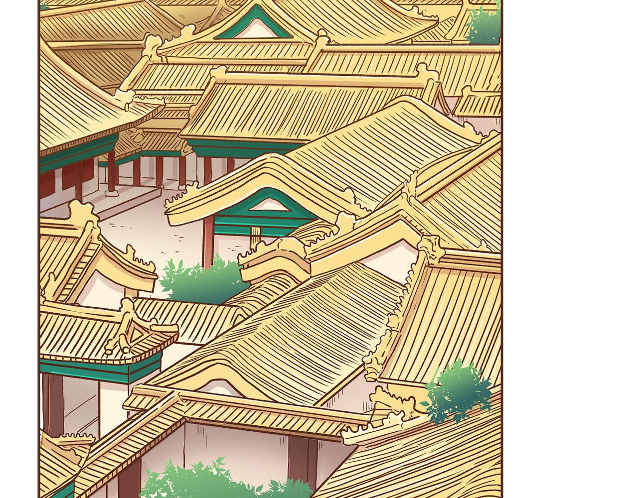 第249话 绊脚石40