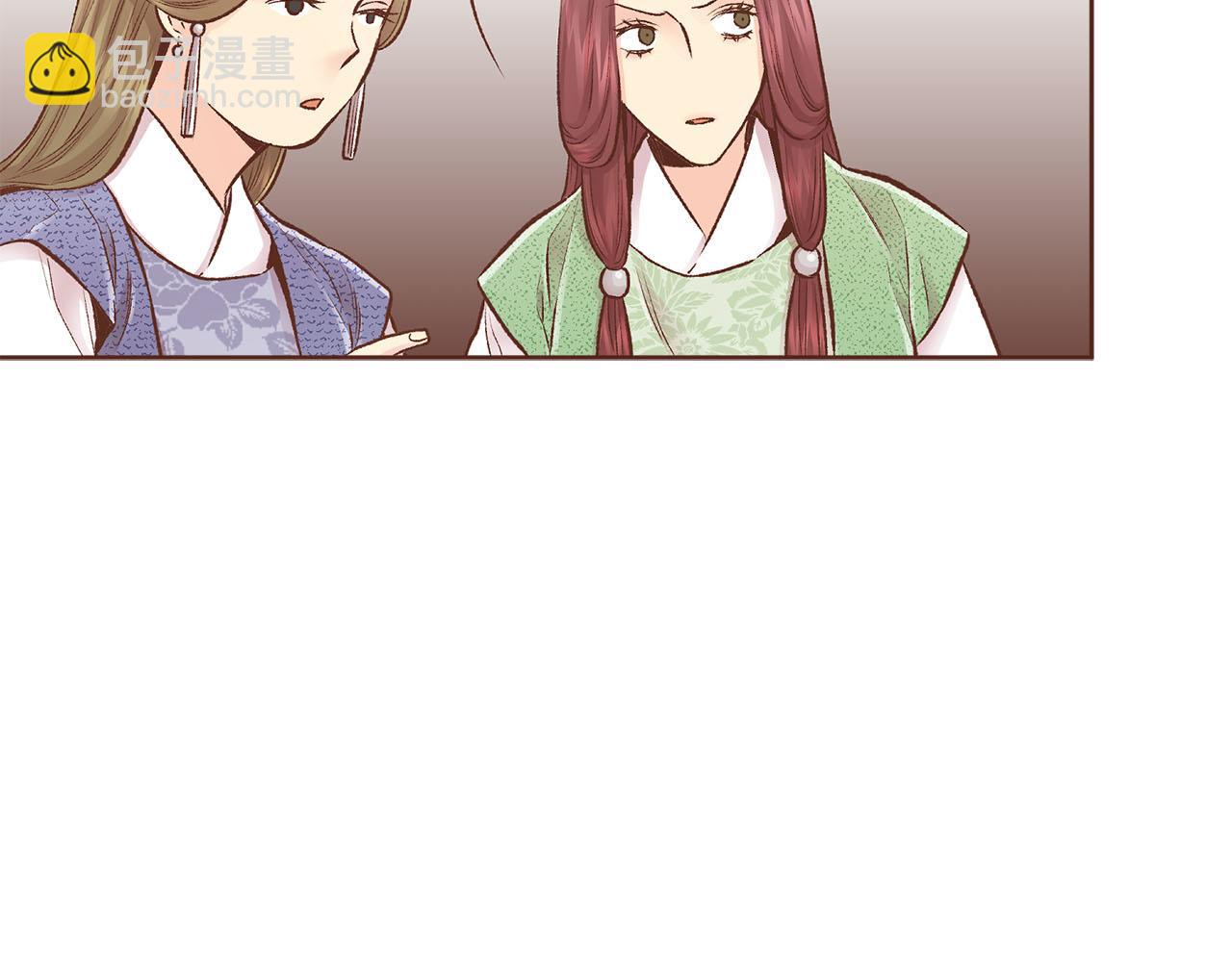 第249话 绊脚石46