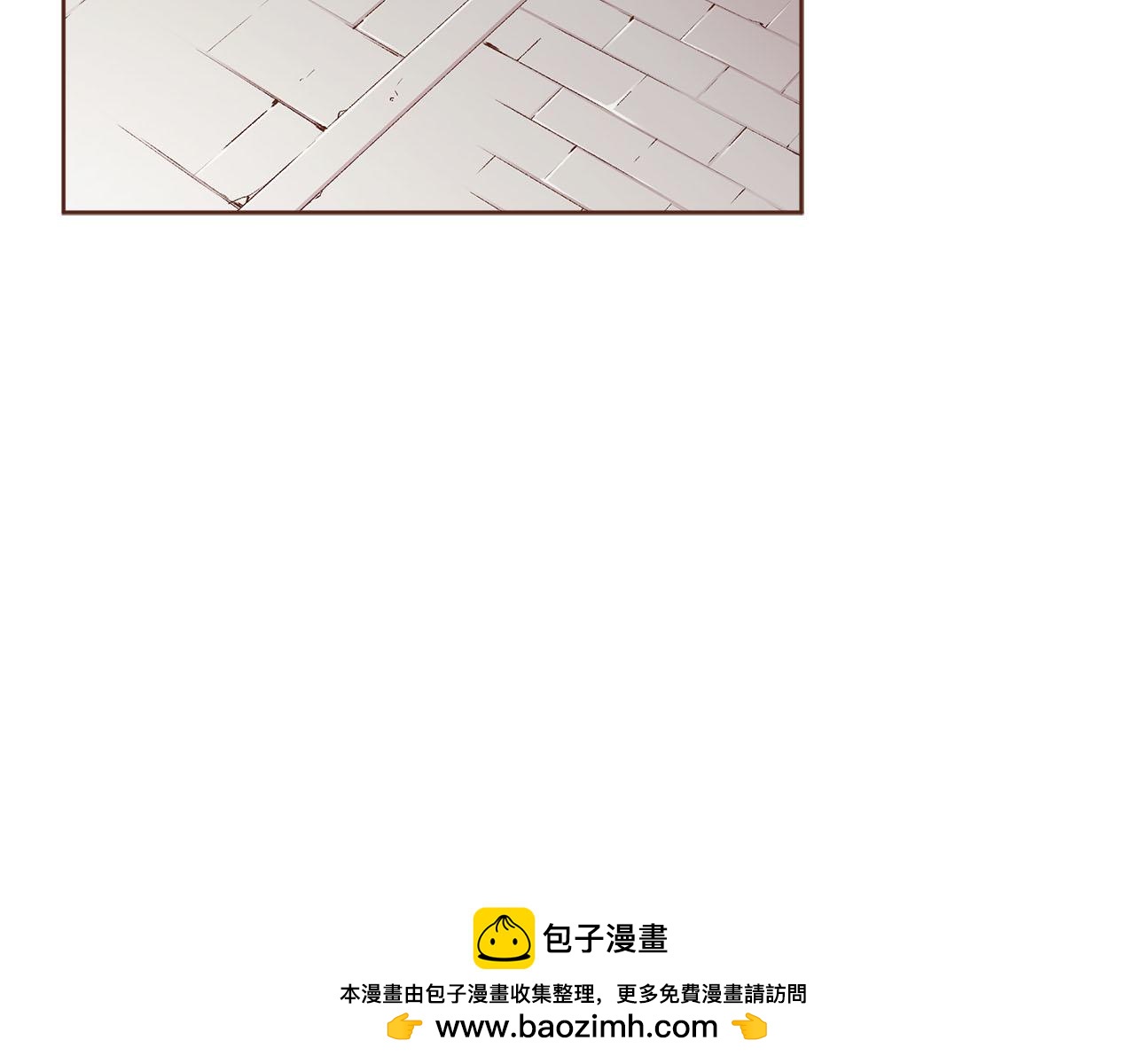第249话 绊脚石49