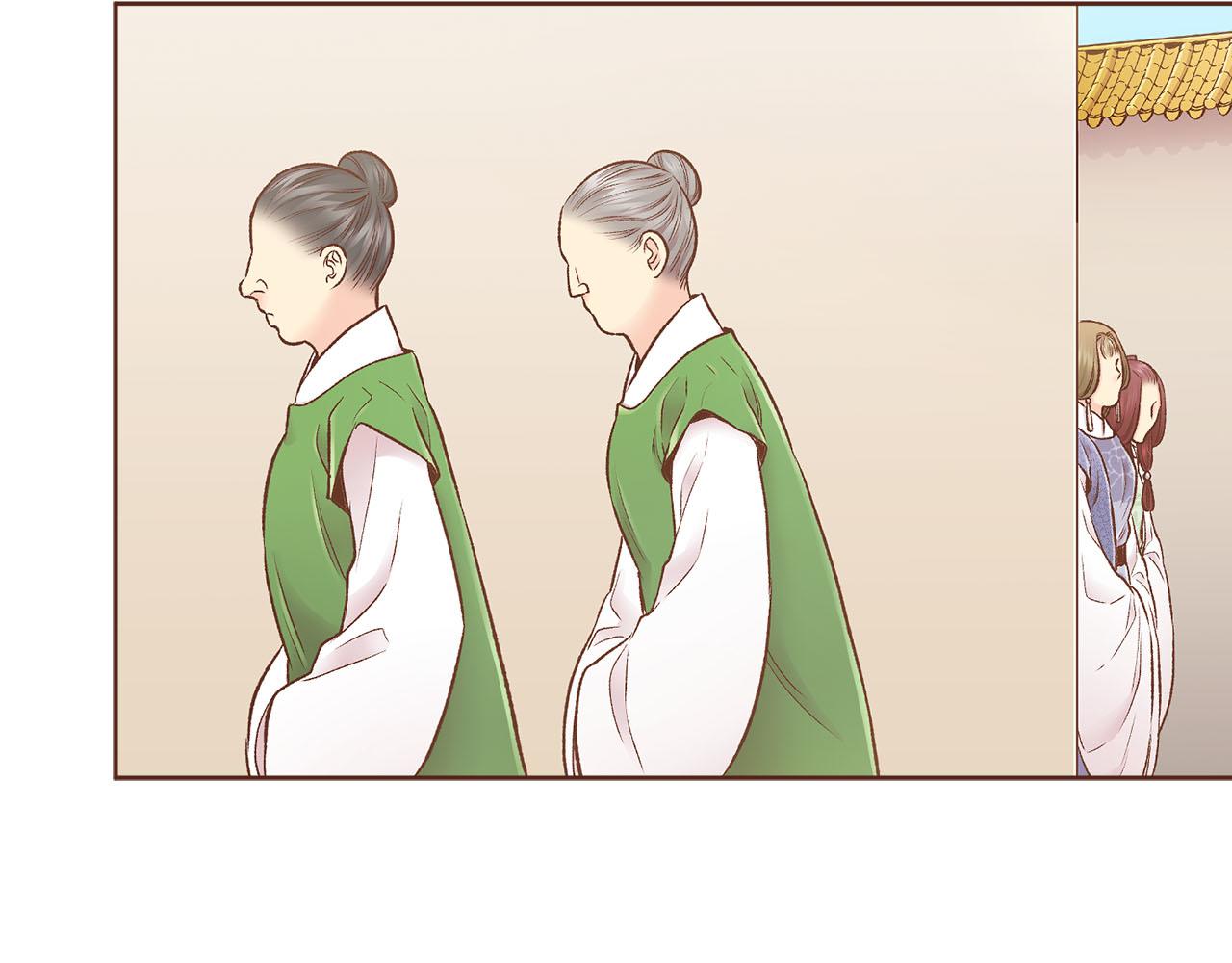第249话 绊脚石51