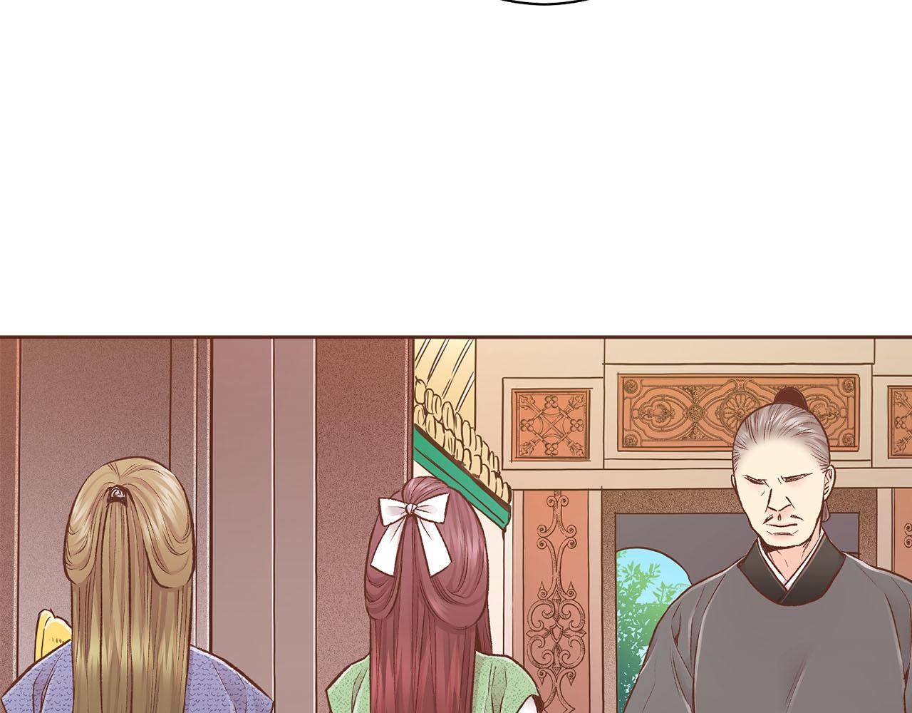 第249话 绊脚石59