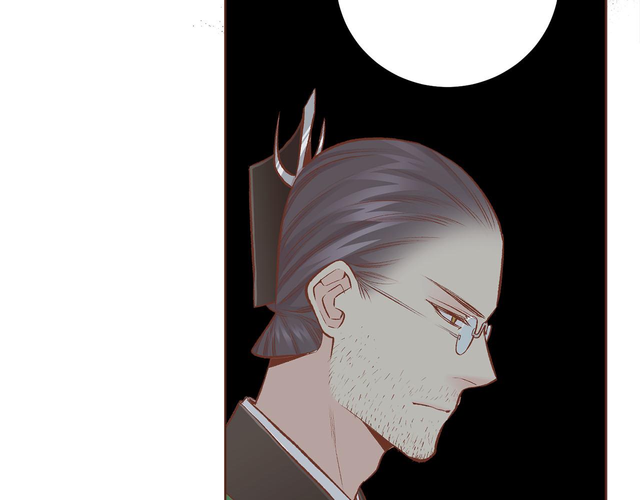 第249话 绊脚石6