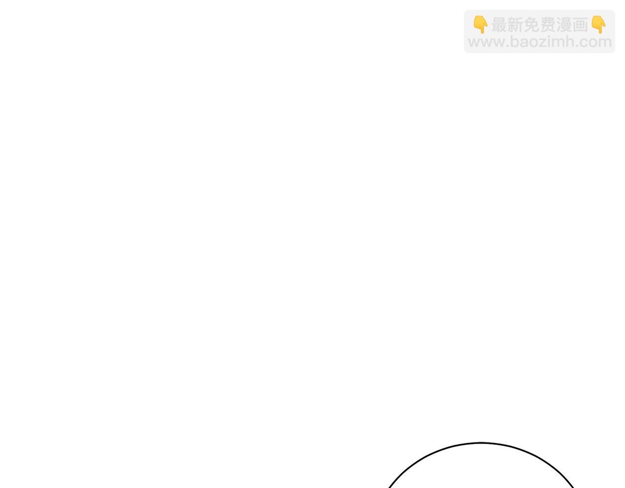 第249话 绊脚石66