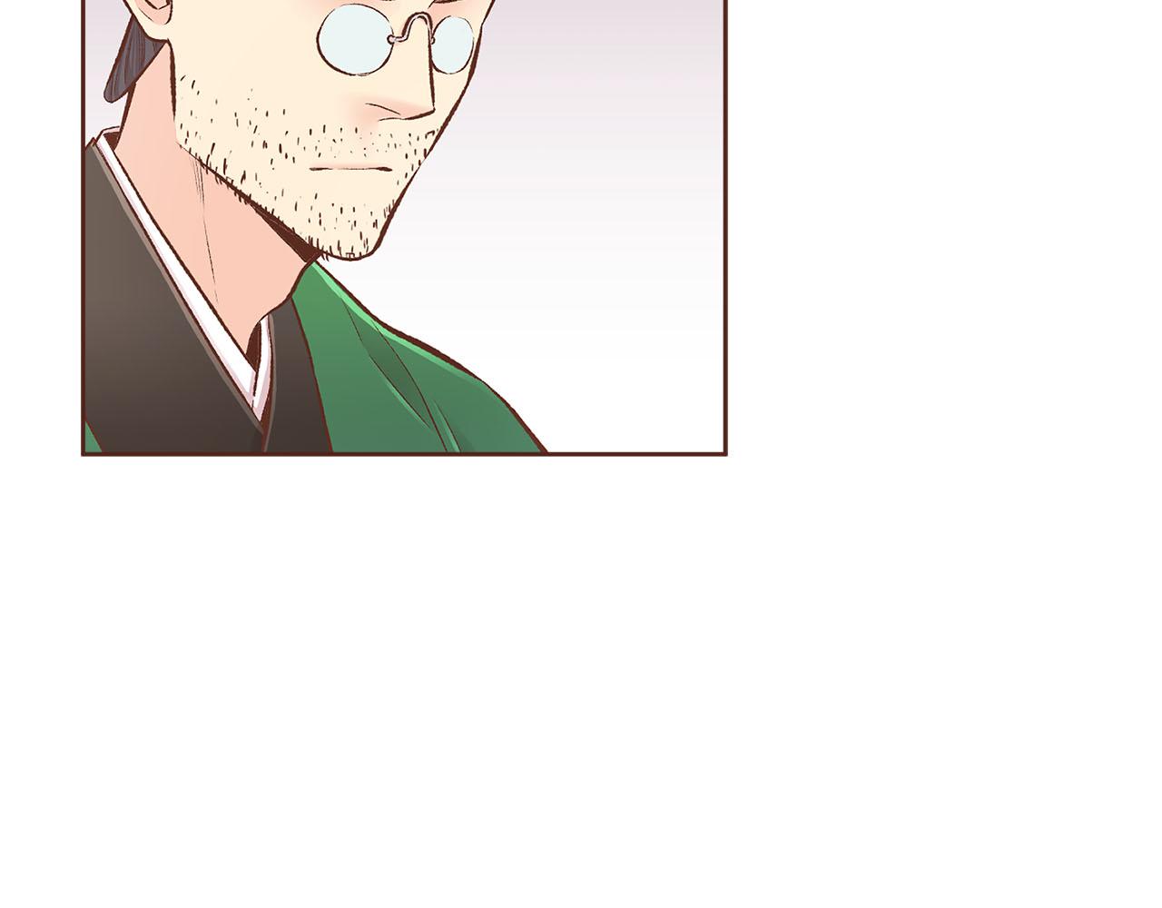 第249话 绊脚石84
