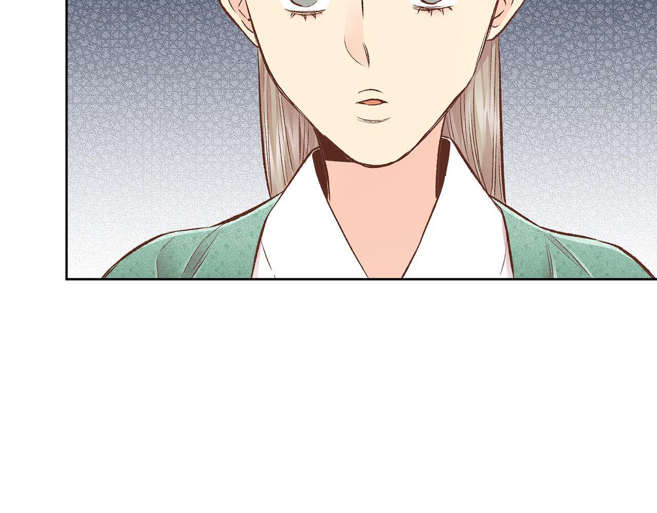 第249话 绊脚石92