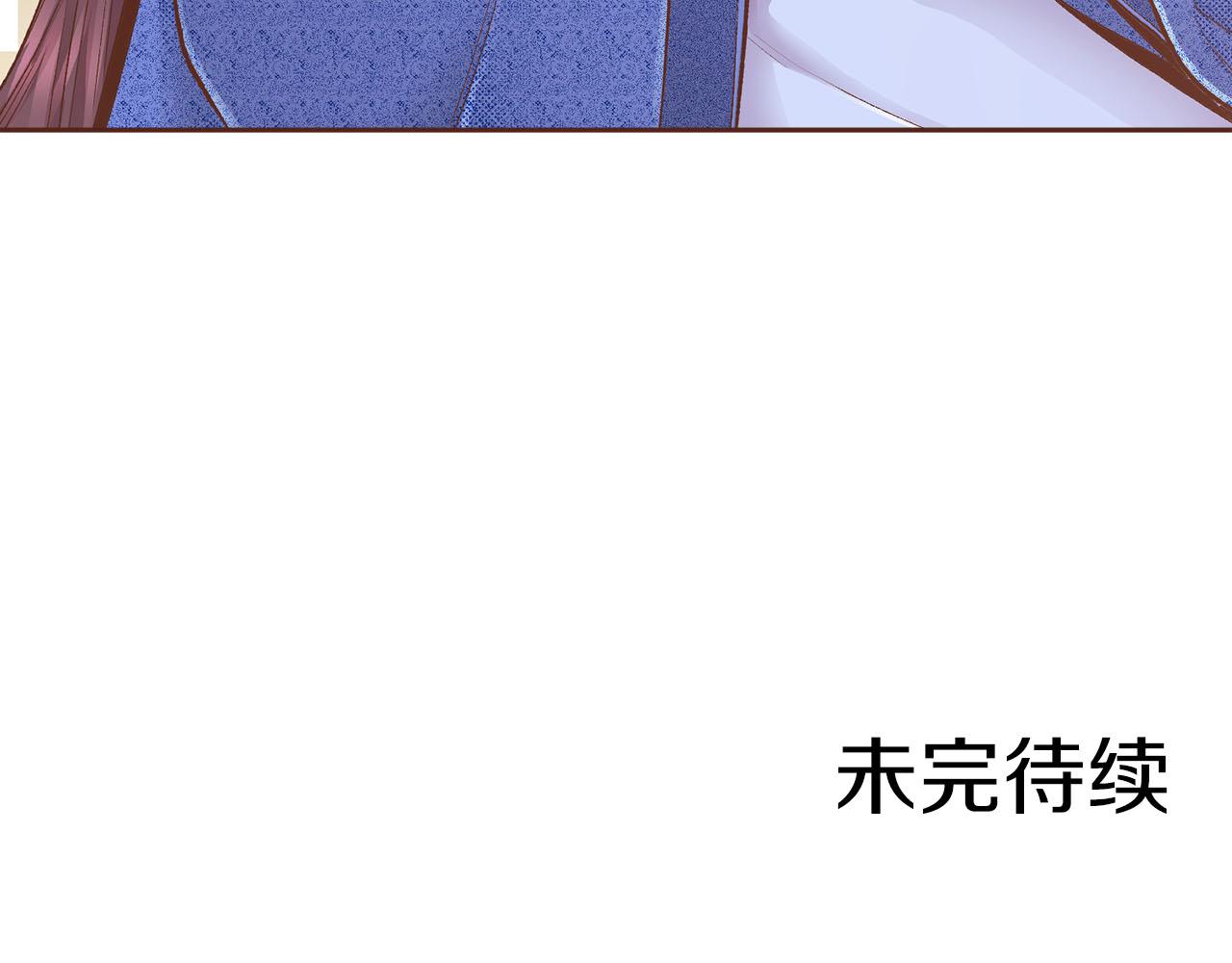第249话 绊脚石98