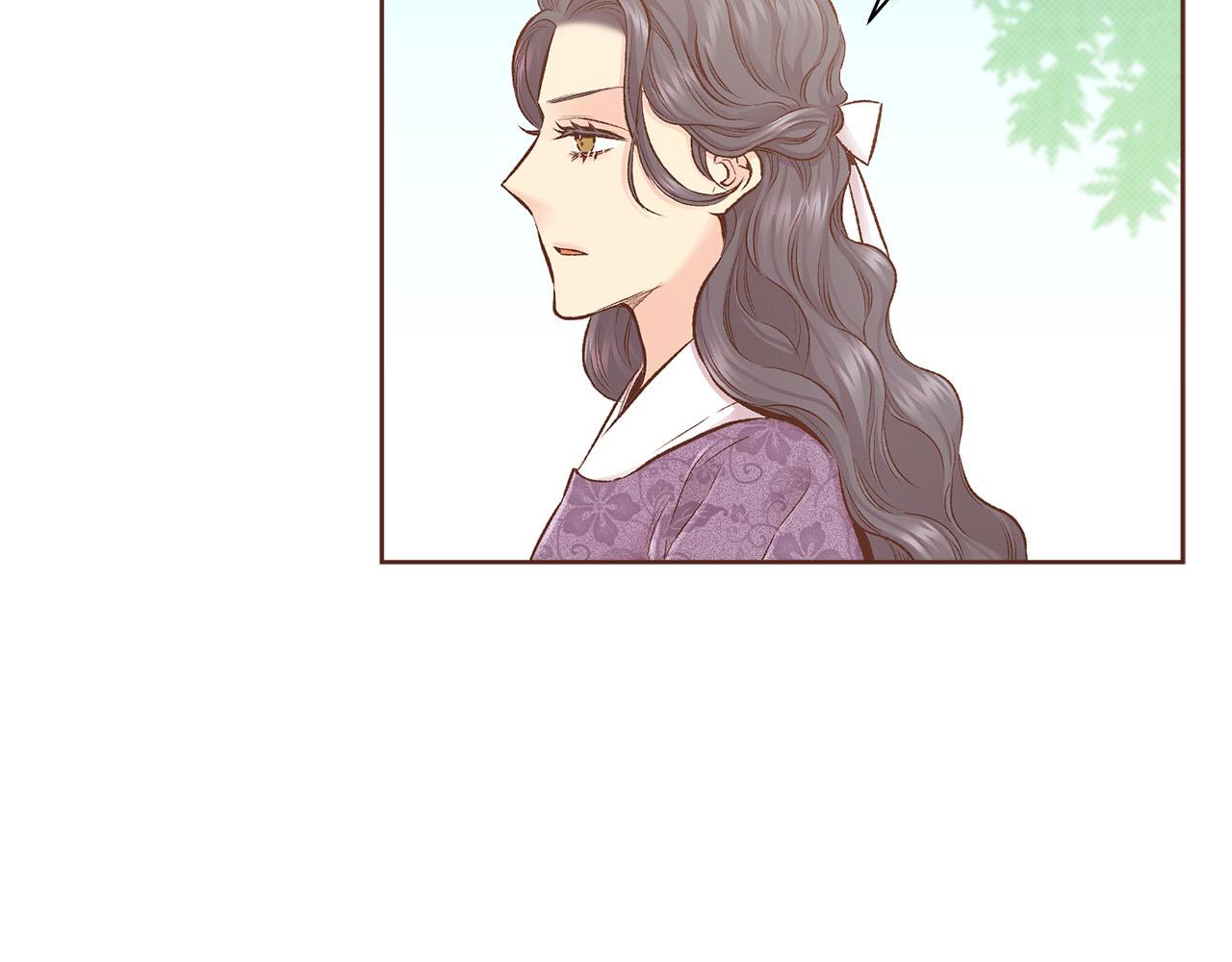 第250话 内臣旨的告诫88
