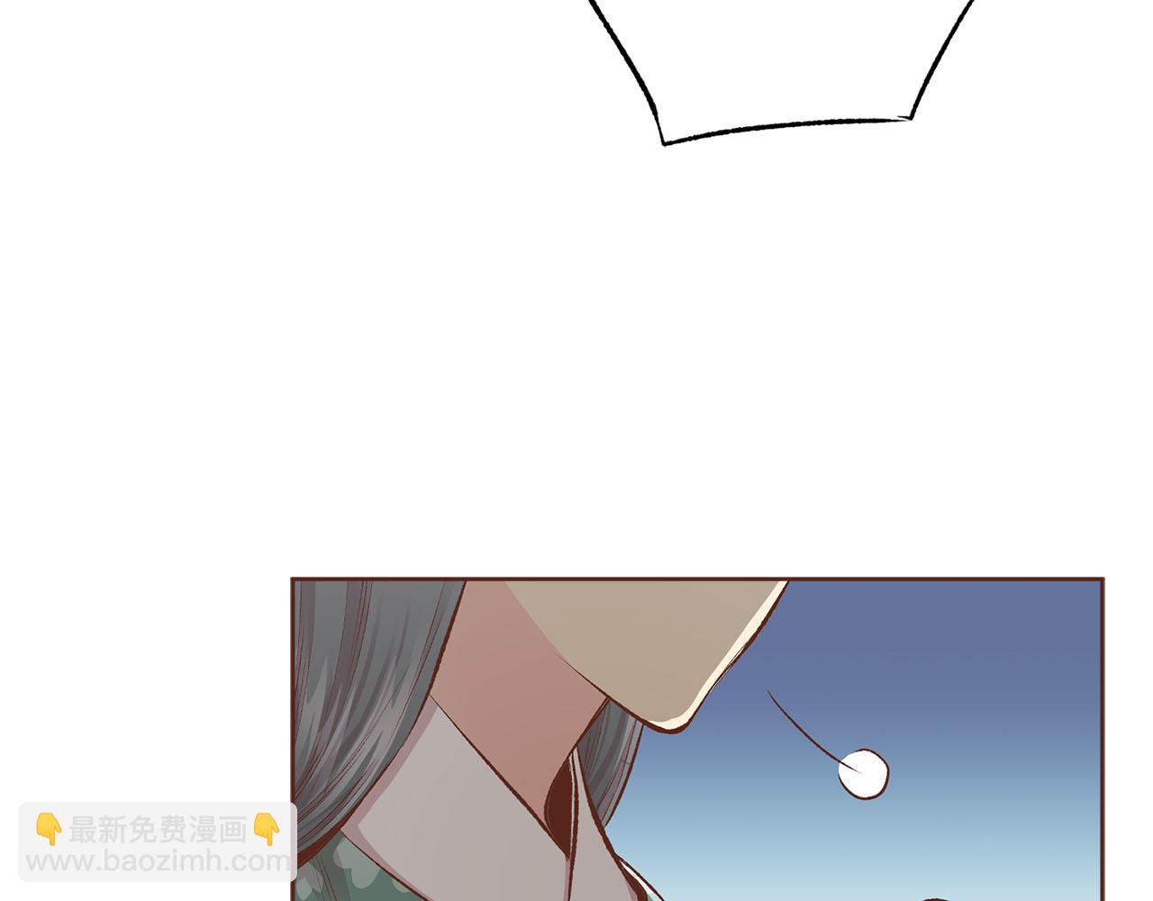 第251话 三人的过去11