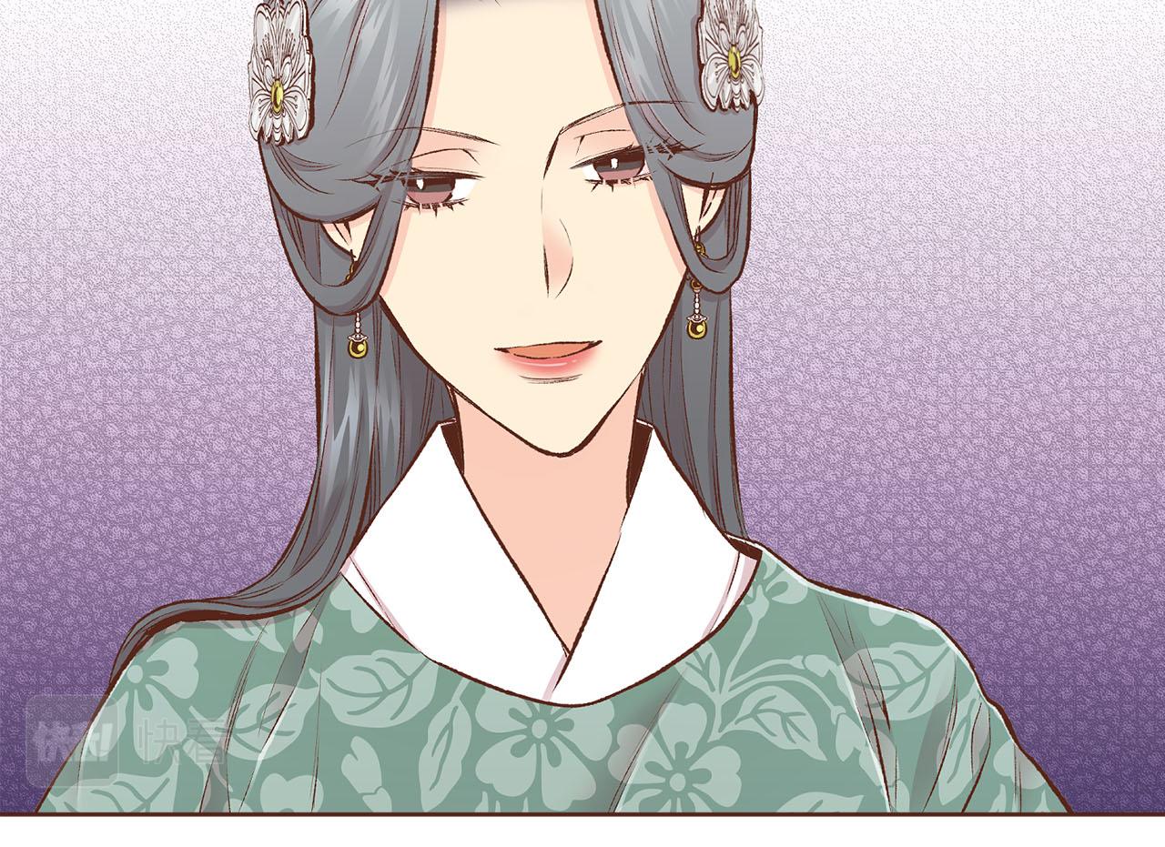 第251话 三人的过去27