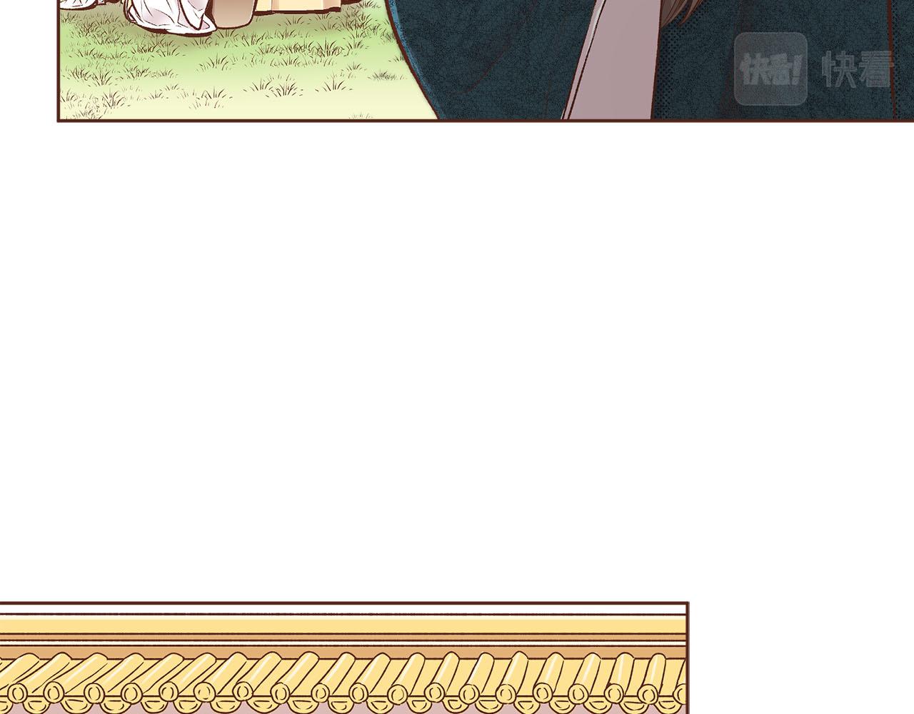 第251话 三人的过去39