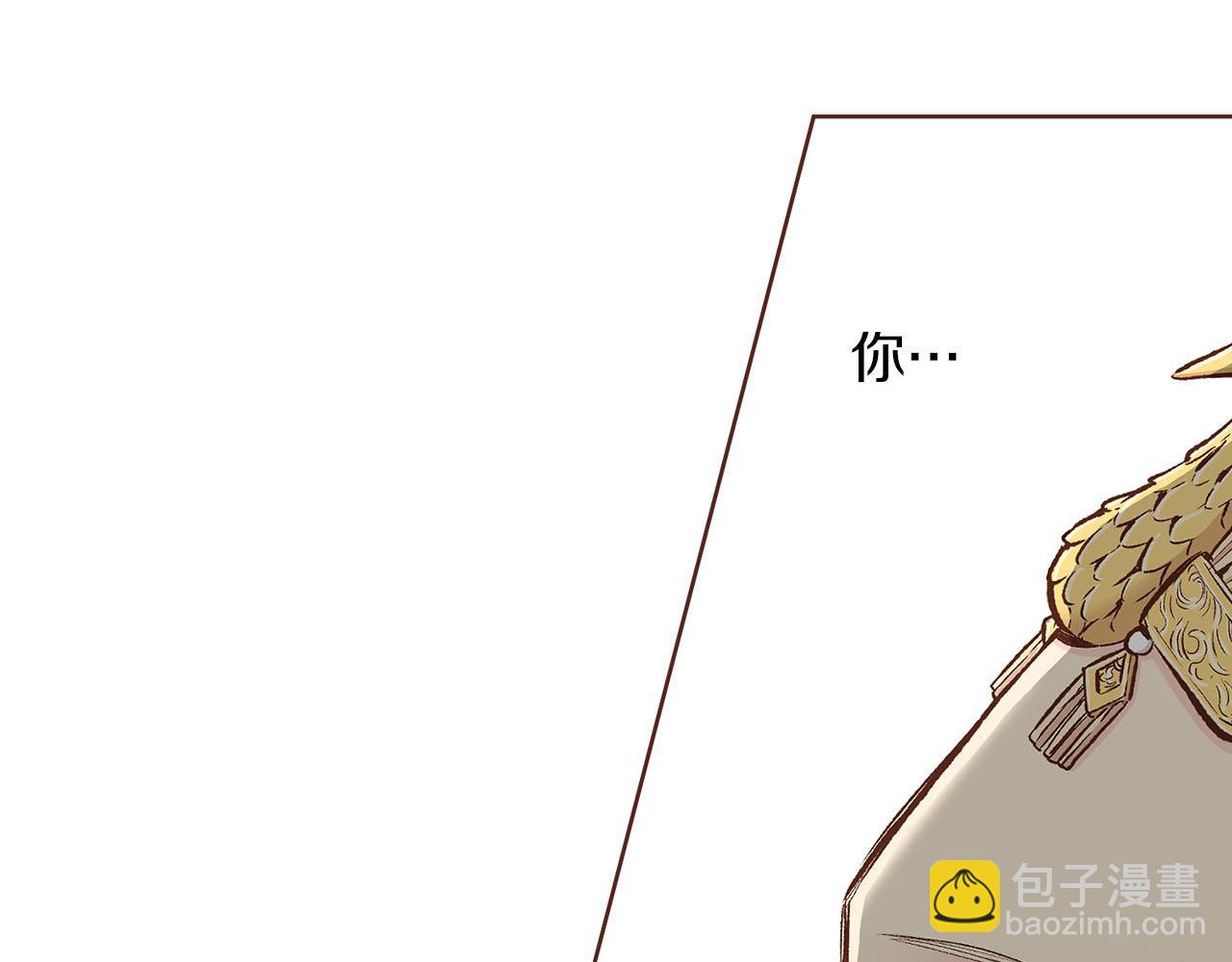 第251话 三人的过去64