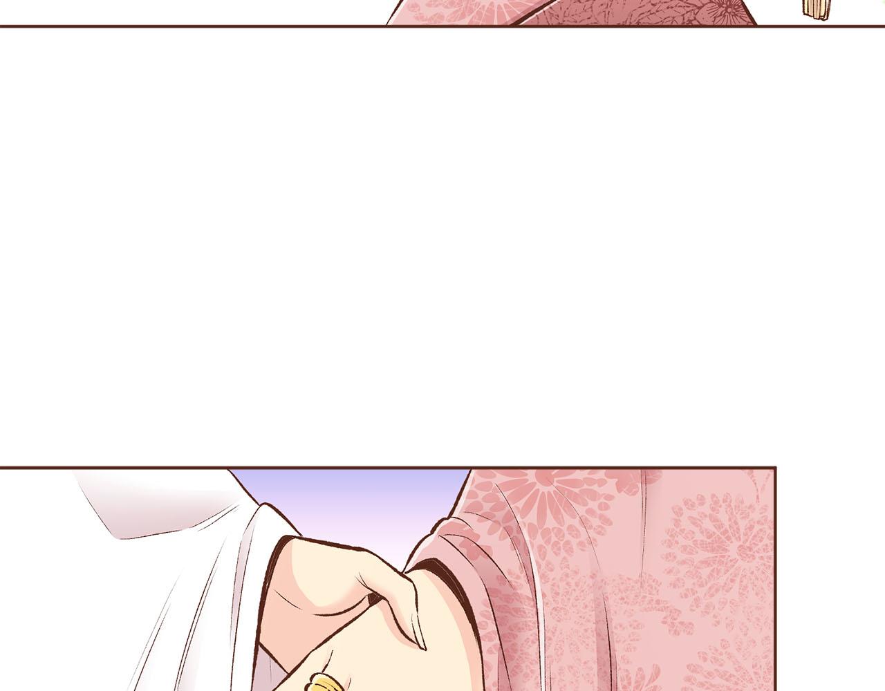 第251话 三人的过去68