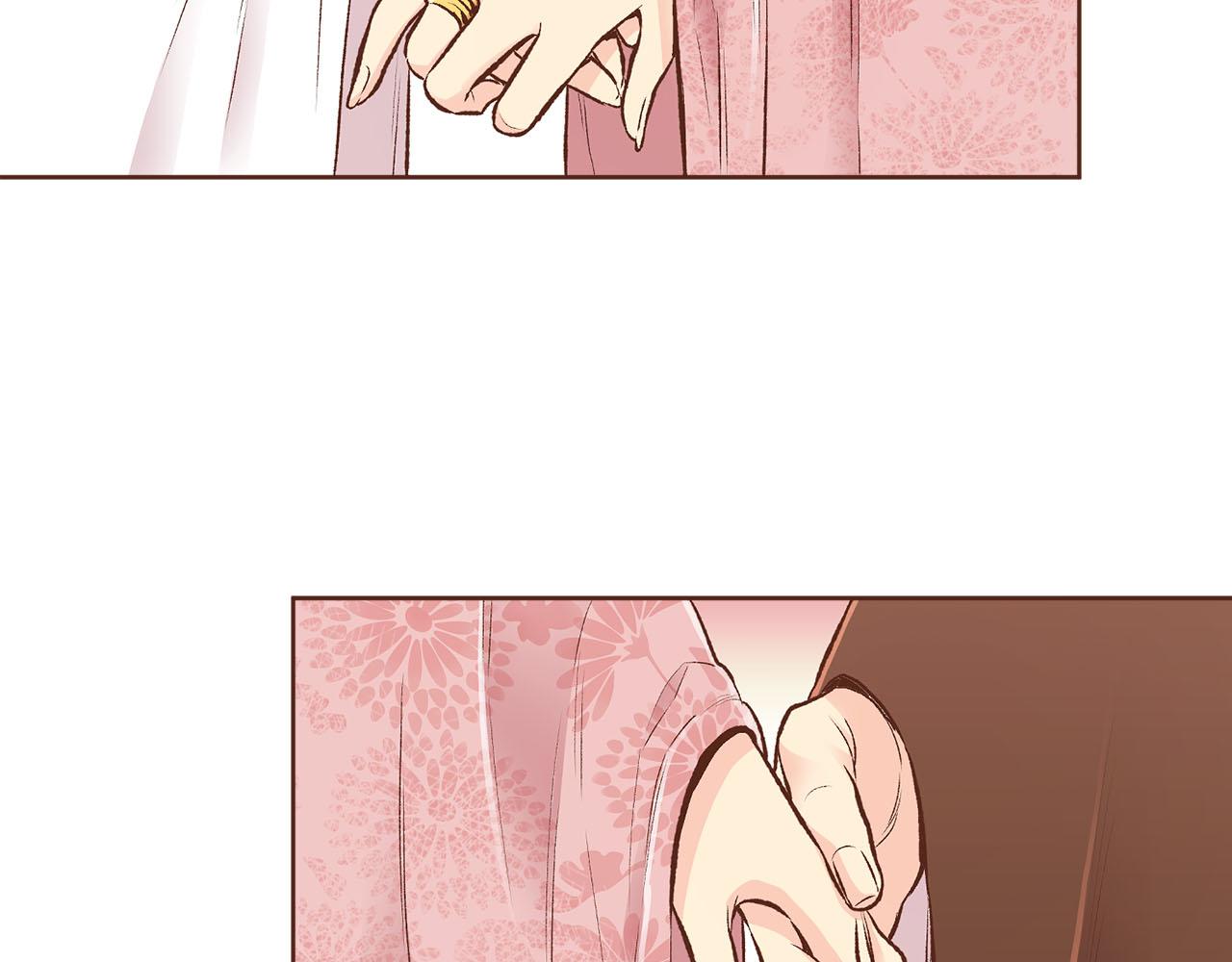 第251话 三人的过去69
