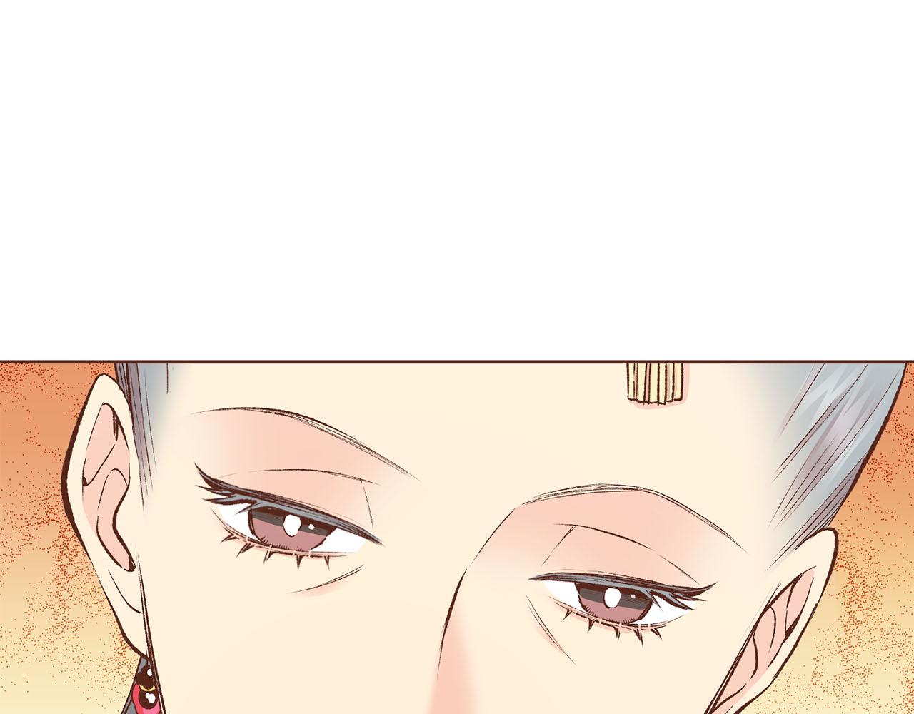 第251话 三人的过去75