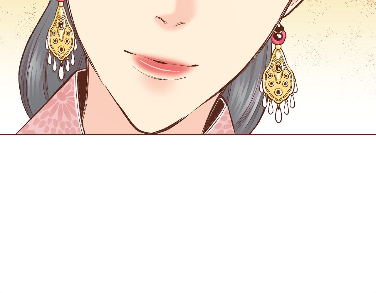 第251话 三人的过去76