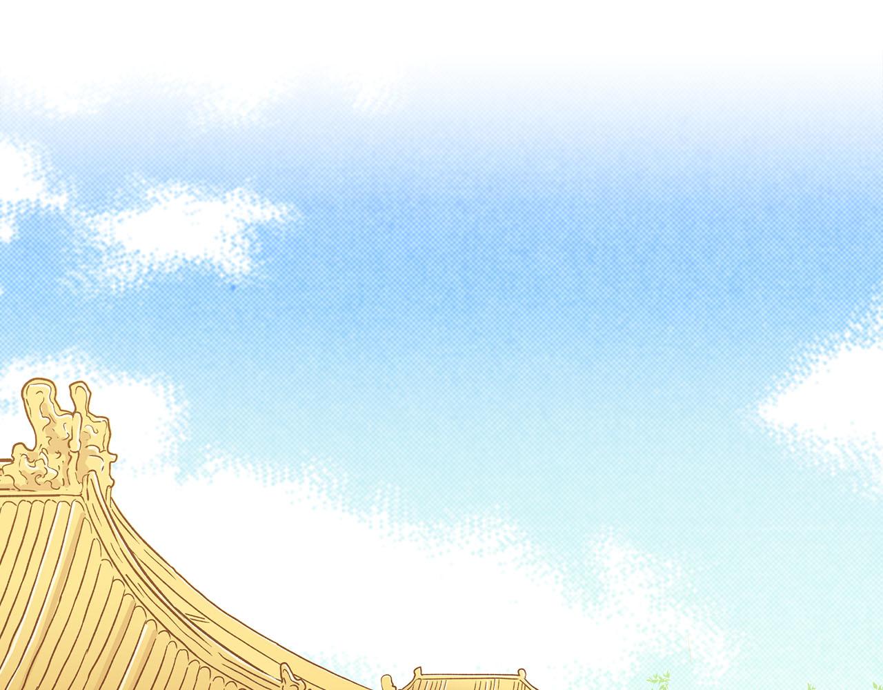 第251话 三人的过去81
