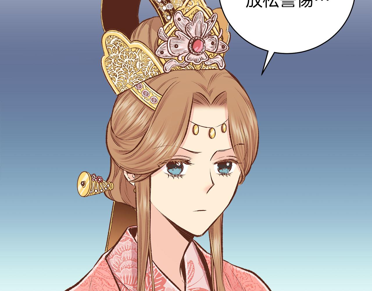 第251话 三人的过去85