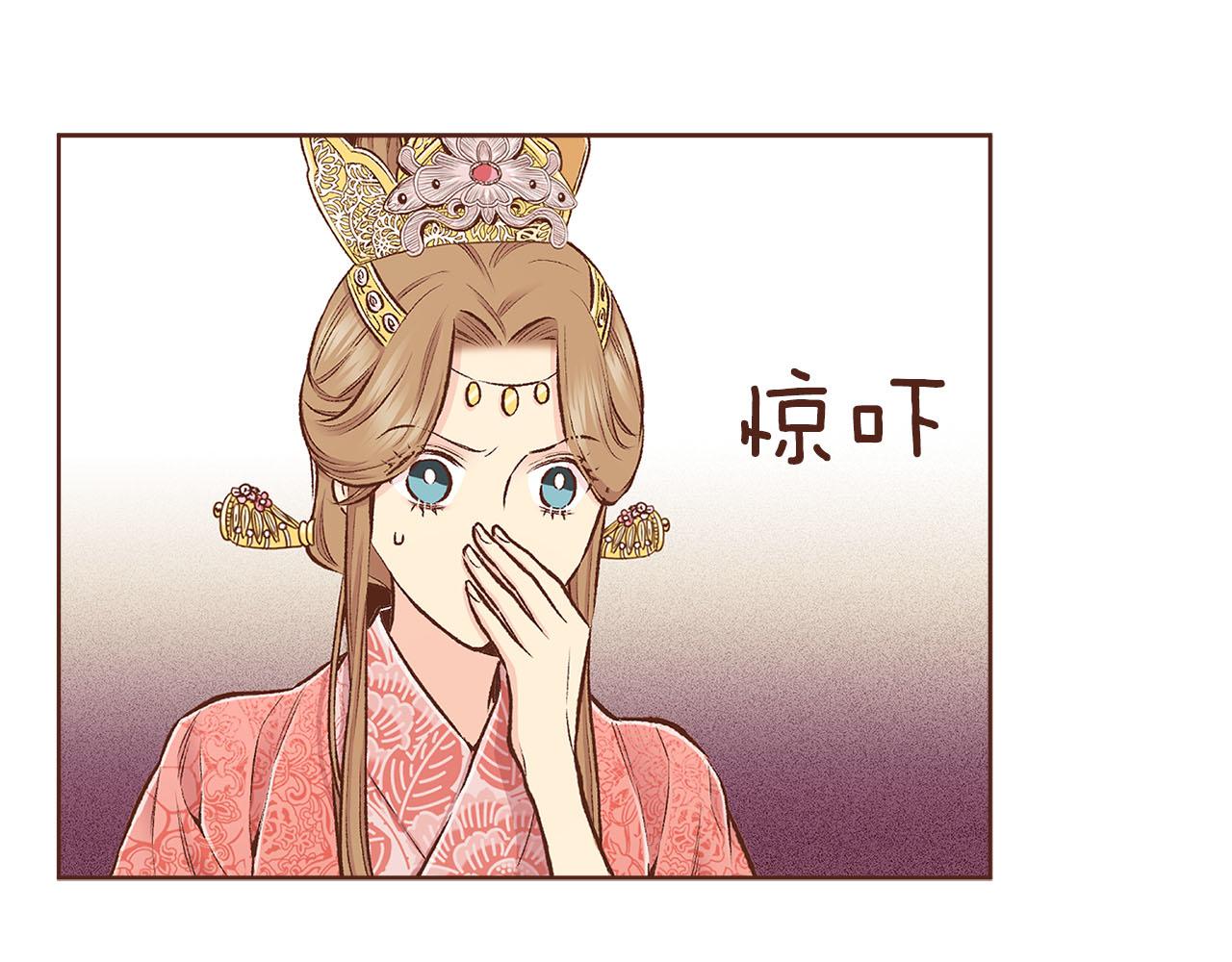 第251话 三人的过去89