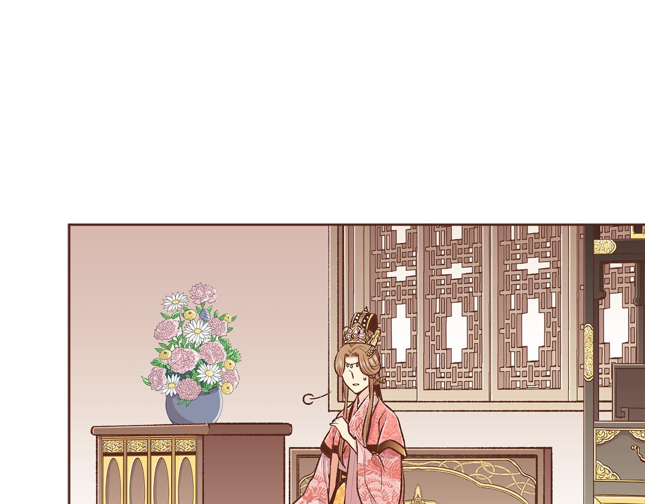 第251话 三人的过去90