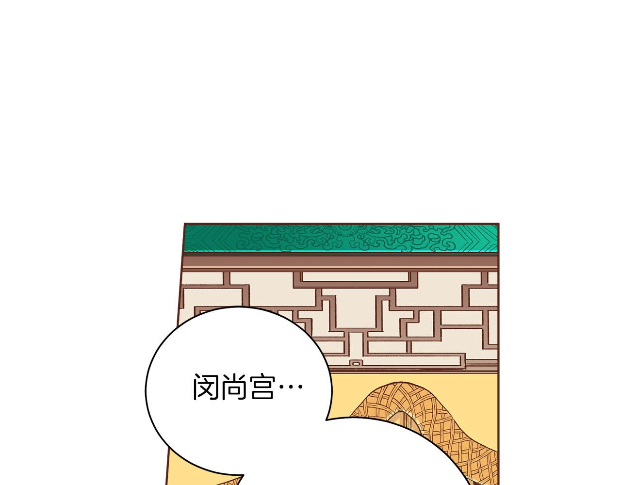 第251话 三人的过去94