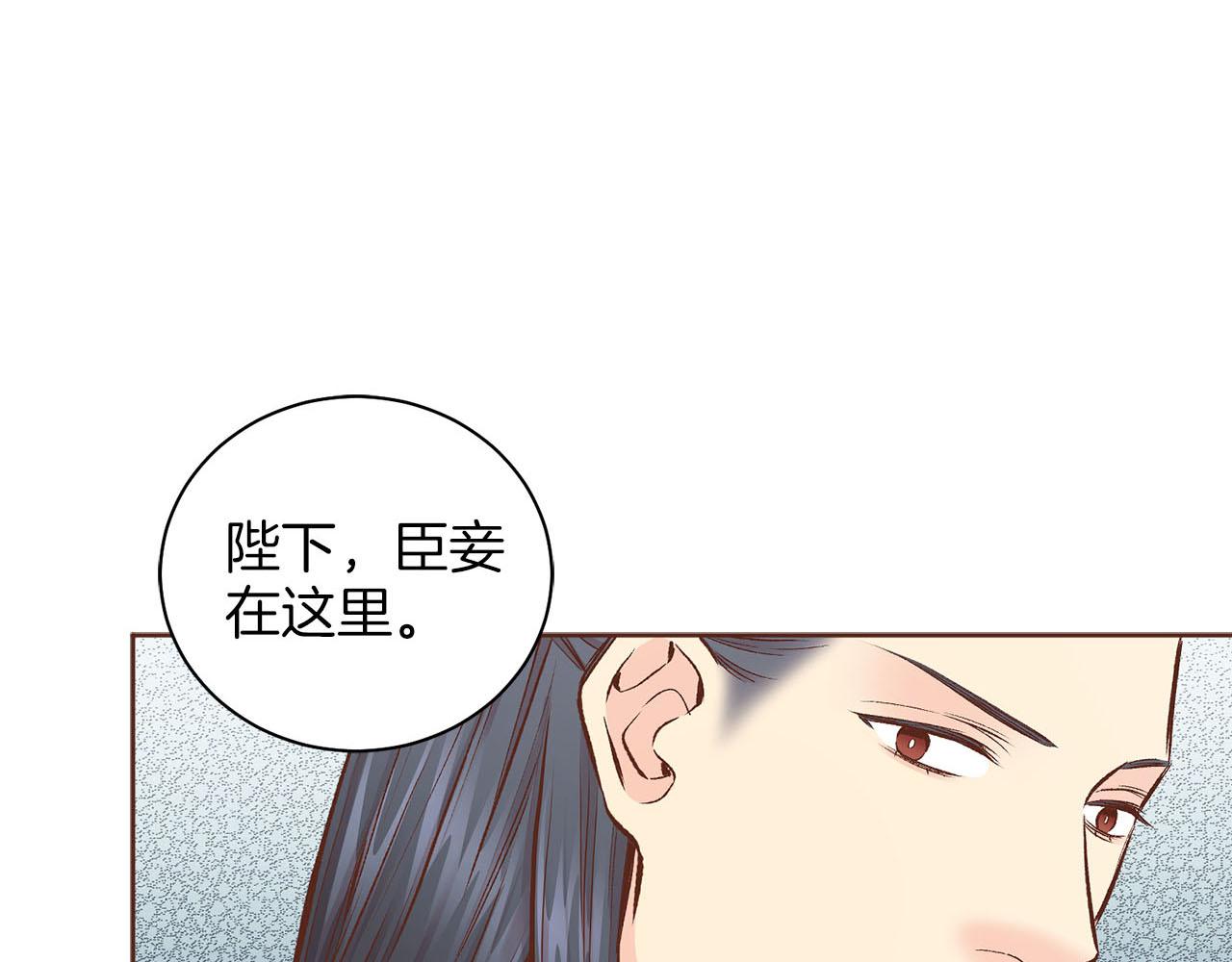 第253话 挥之不去的噩梦19