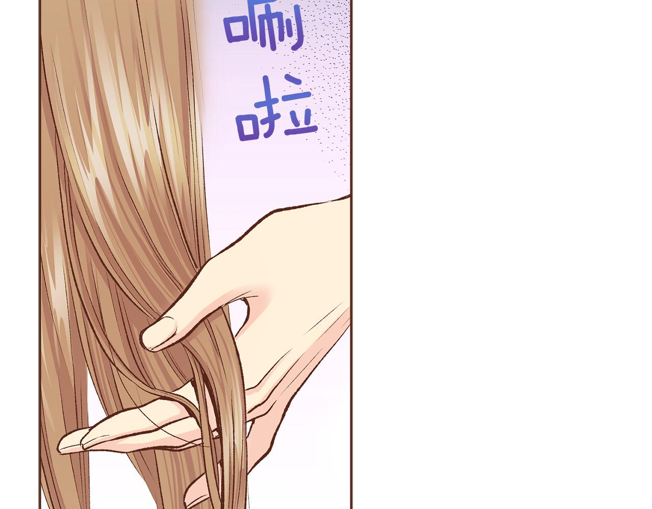 第253话 挥之不去的噩梦33