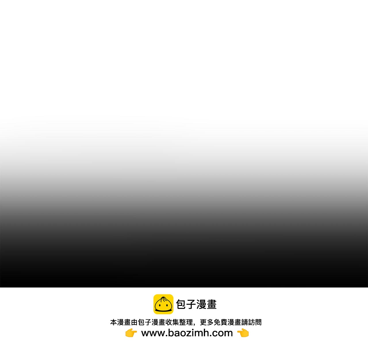 第253话 挥之不去的噩梦53