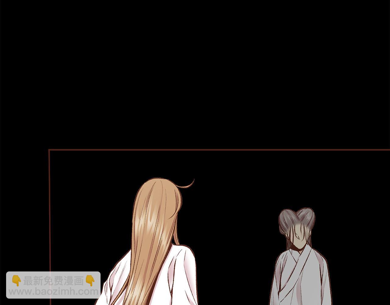 第253话 挥之不去的噩梦69