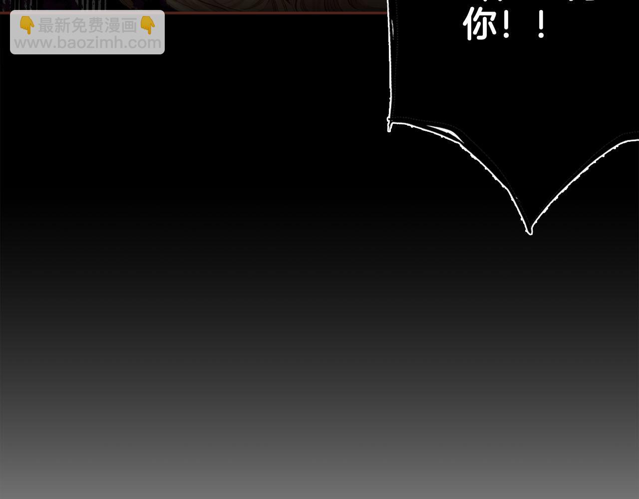 第253话 挥之不去的噩梦94