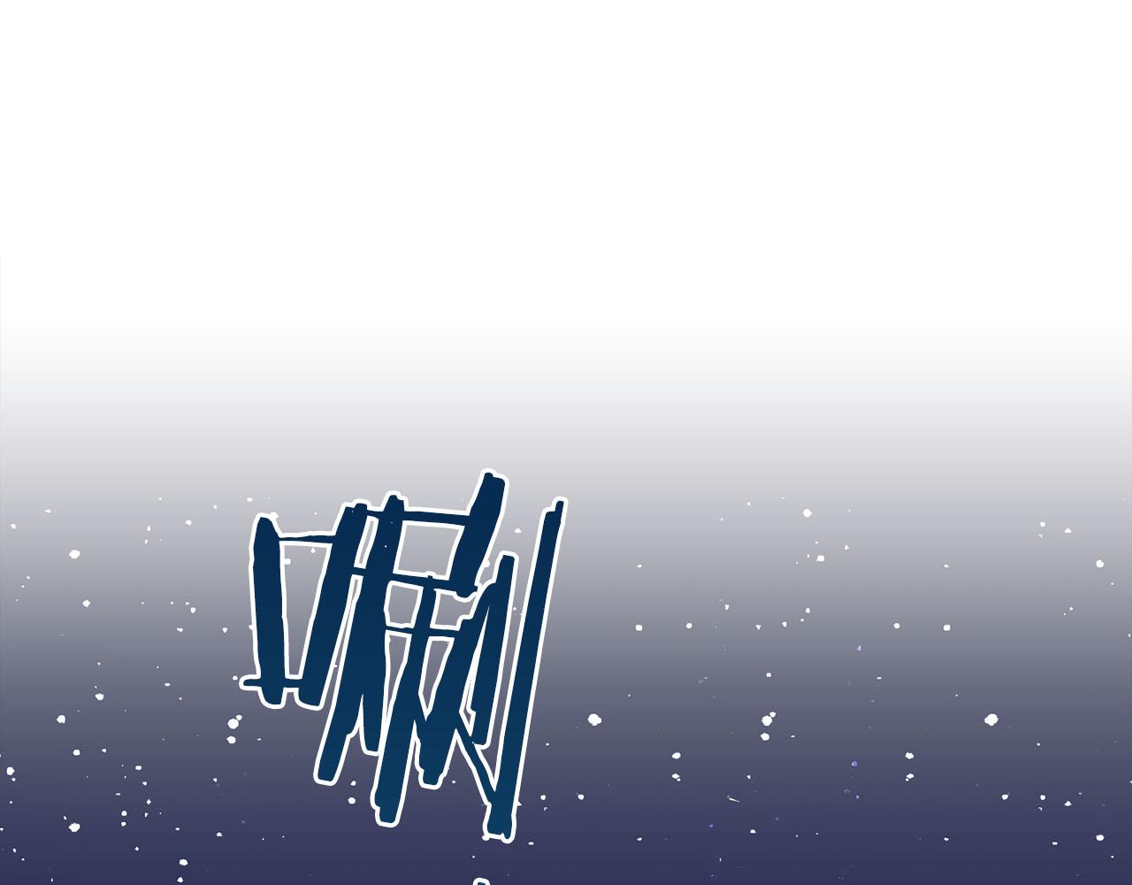 第254话 让人安心的药29