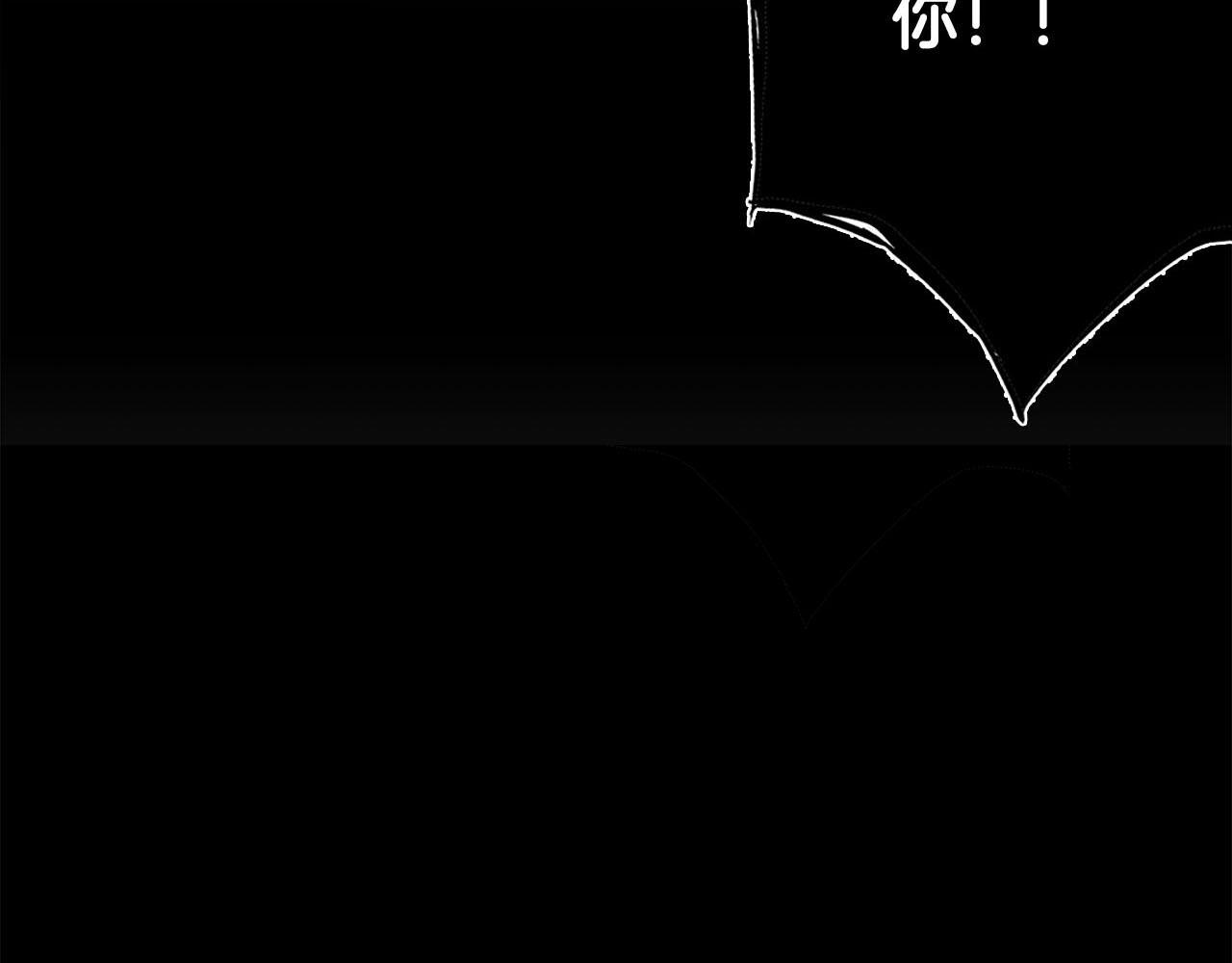 第254话 让人安心的药3