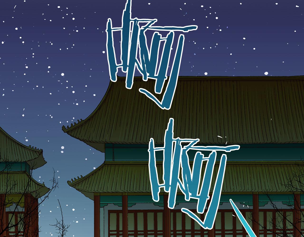 第254话 让人安心的药30