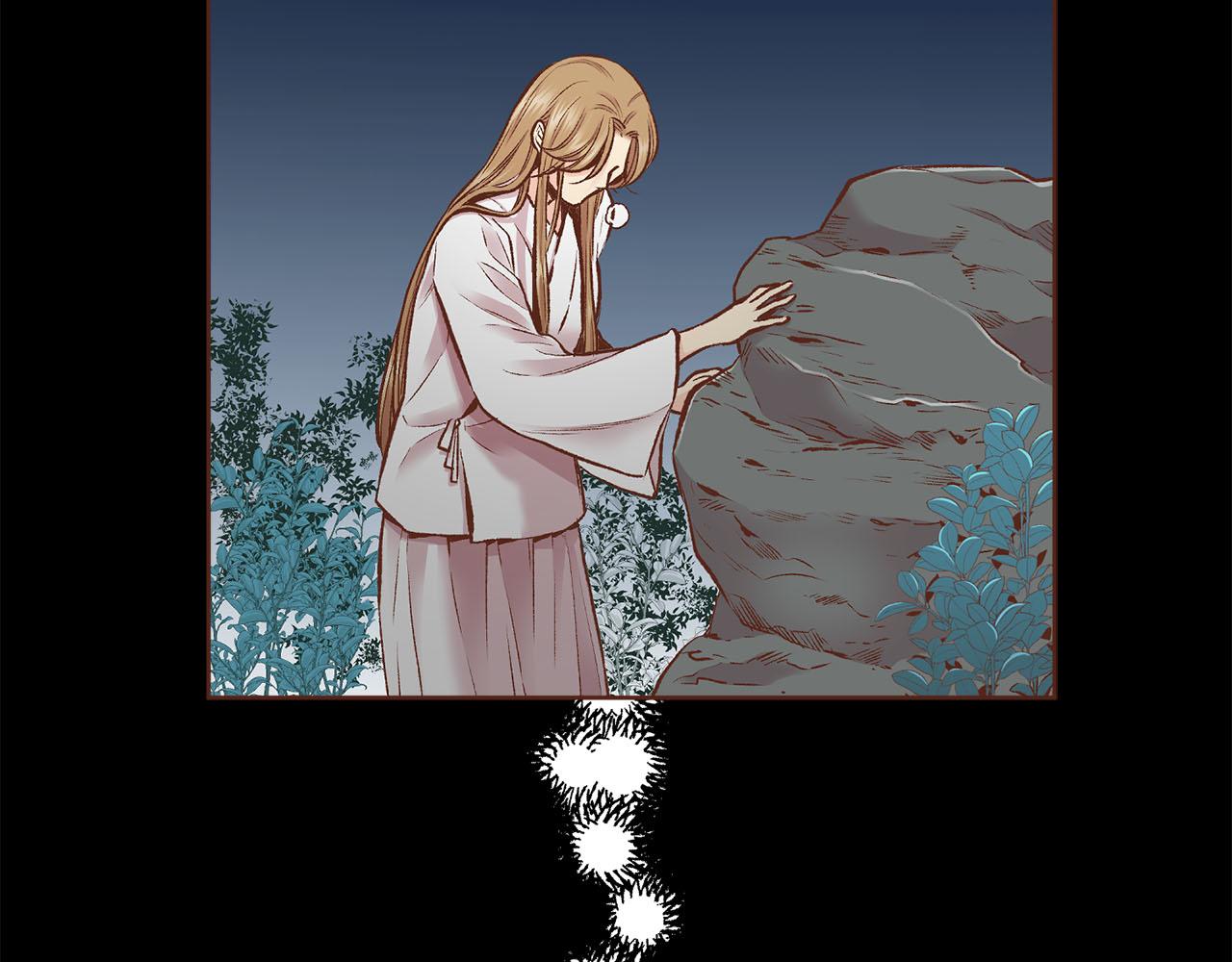 第254话 让人安心的药35