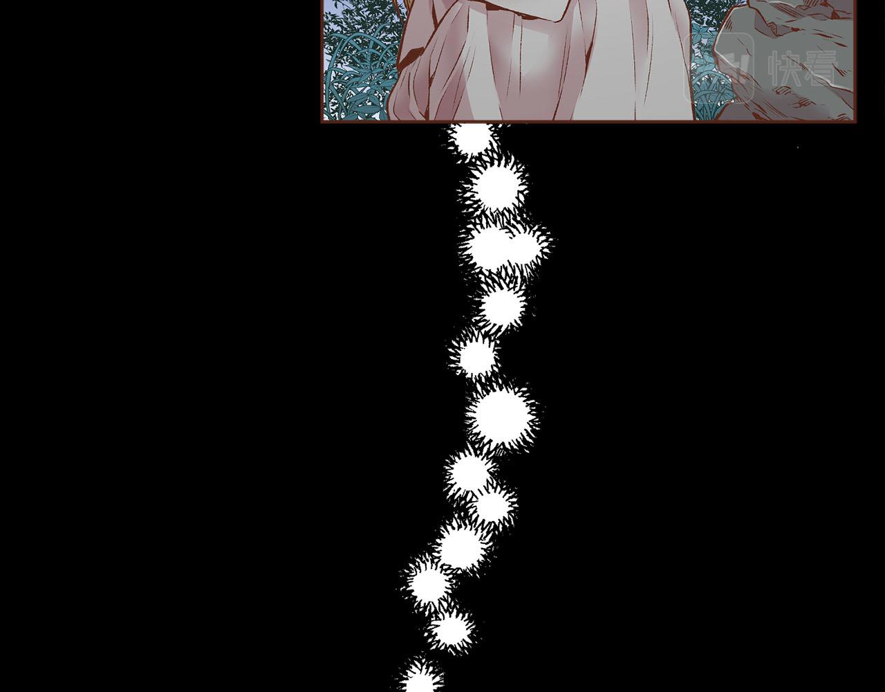第254话 让人安心的药37