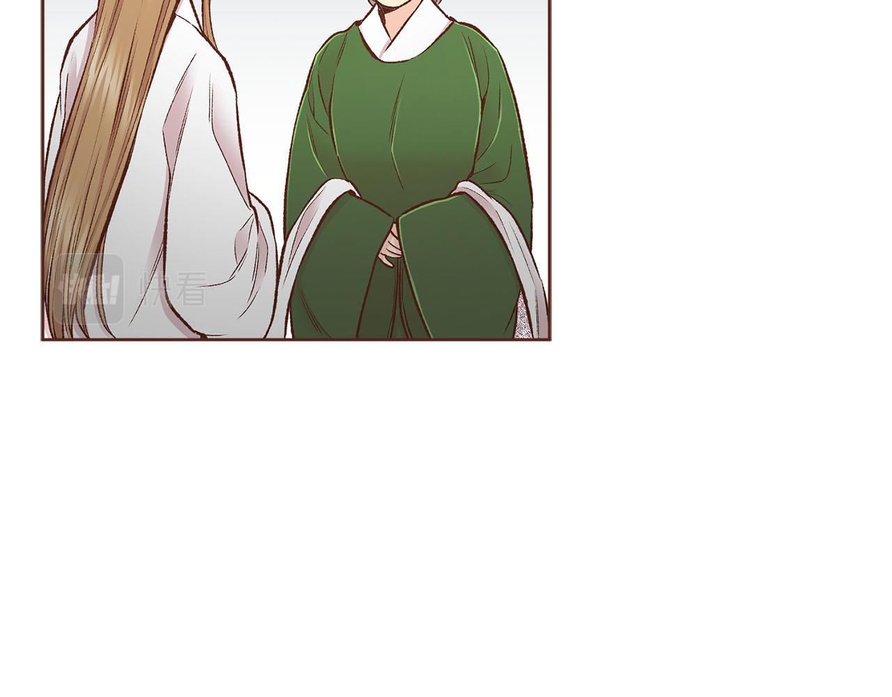 第254话 让人安心的药68