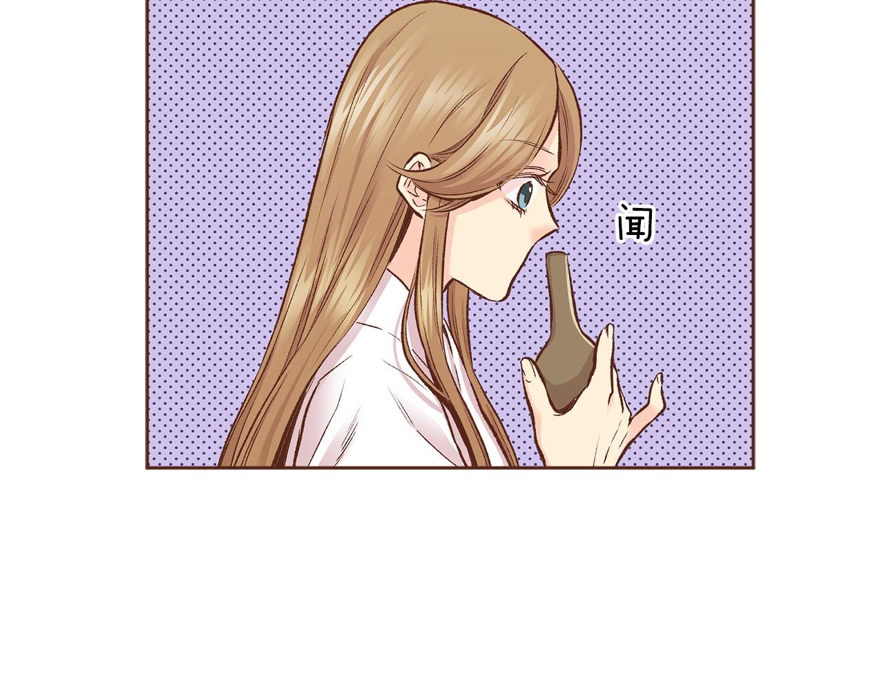 第254话 让人安心的药75