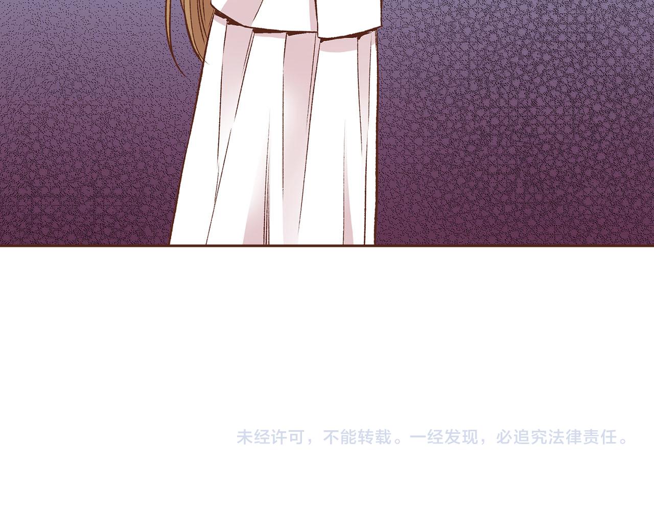 第254话 让人安心的药83