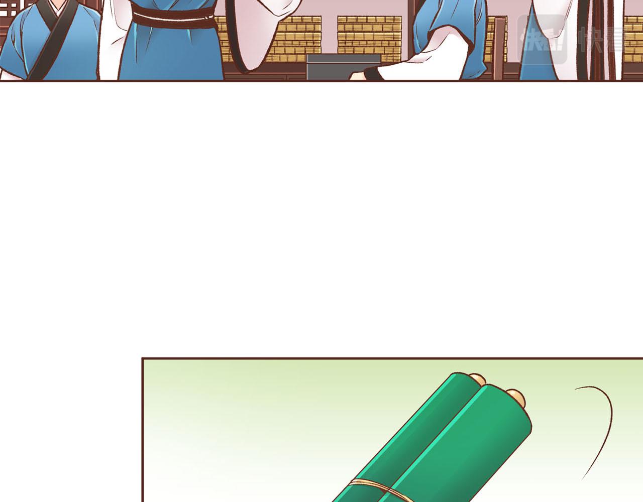 第255话 如果没有失去你的话…13
