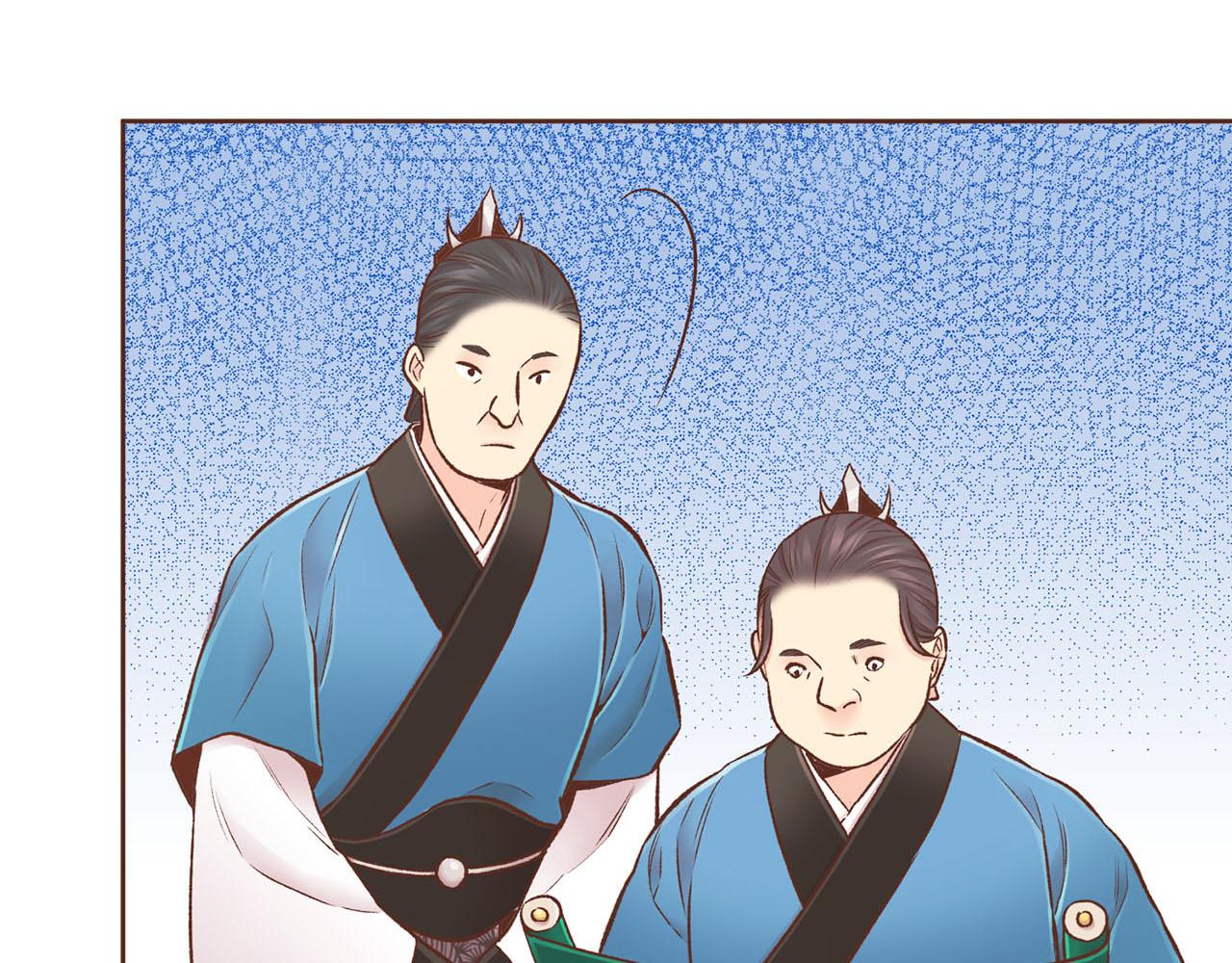 第255话 如果没有失去你的话…18